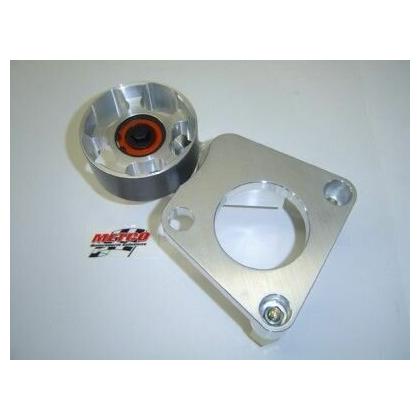 Metco Motorsports 99-04 Lightning/Harley-Davidson 90mm Auxiliary Idler Kit (For Stock Sized SC Pulley)