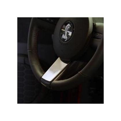 UPR 05-09 Mustang Billet Steering Wheel Badge (Polished)